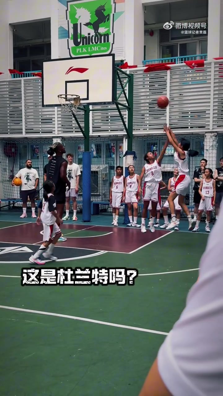 巴特勒中國行去了中國香港被女球員們的表現給震驚到了