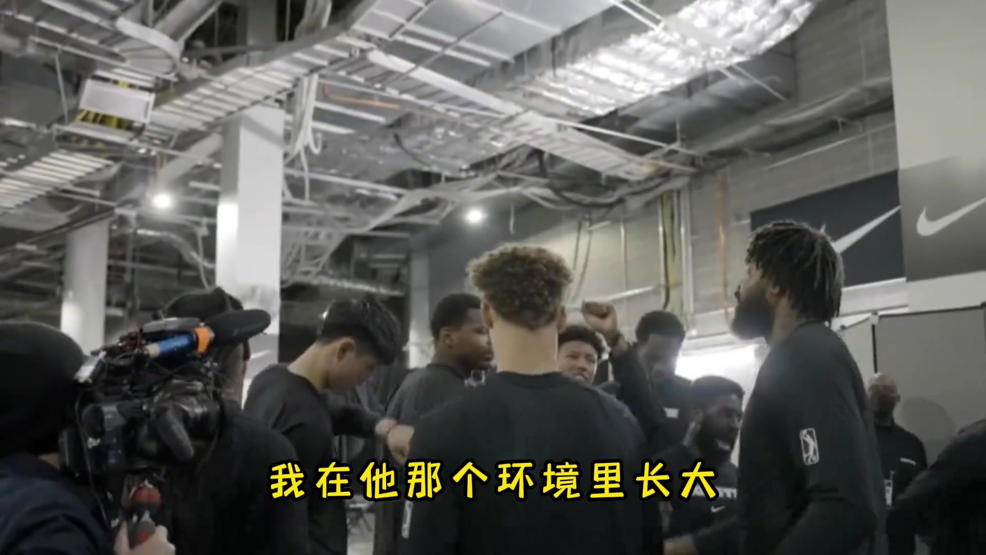 楊毅小曾和翰森的方式完全不同 翰森走的是國(guó)內(nèi)傳統(tǒng)中鋒的途徑