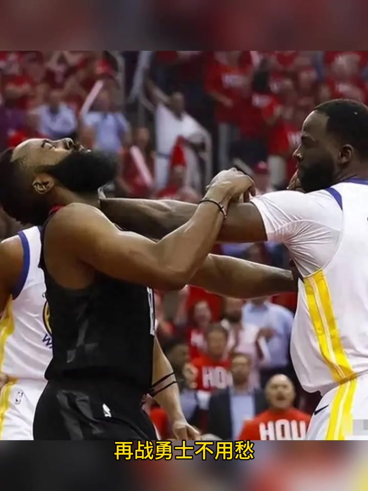 哈登中國行學(xué)習(xí)雙截棍和詠春拳 網(wǎng)友再打勇士不怕追夢了