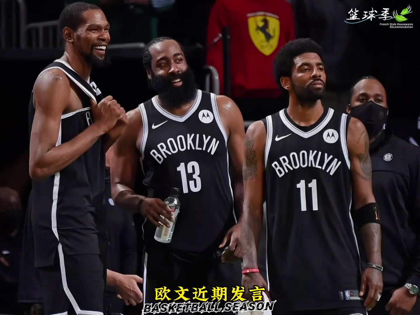 哈登多次跳過(guò)籃網(wǎng)登球衣簽名真的是意難平啊