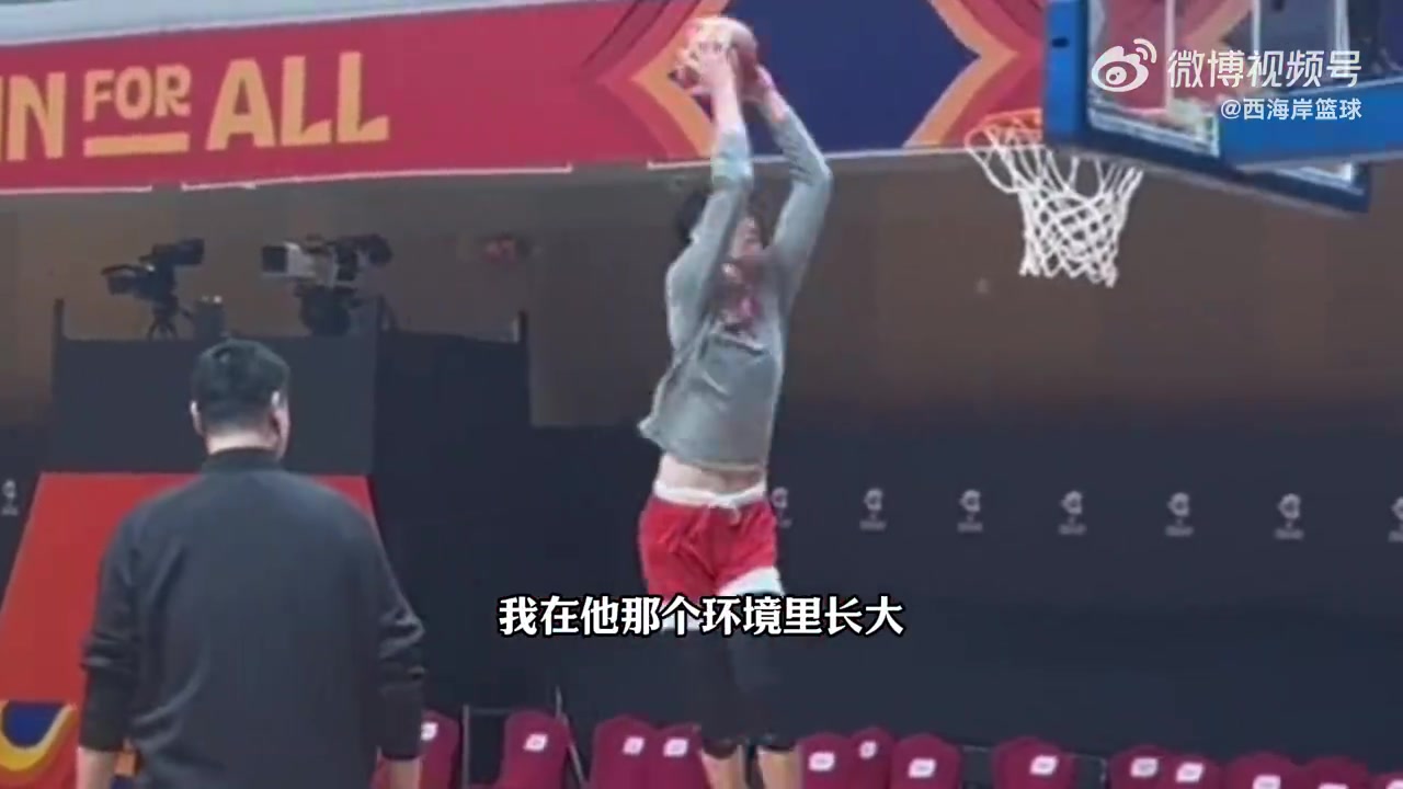 楊毅蔡老板替曾凡博聯(lián)系過總經(jīng)理他跟楊瀚森的路線不同