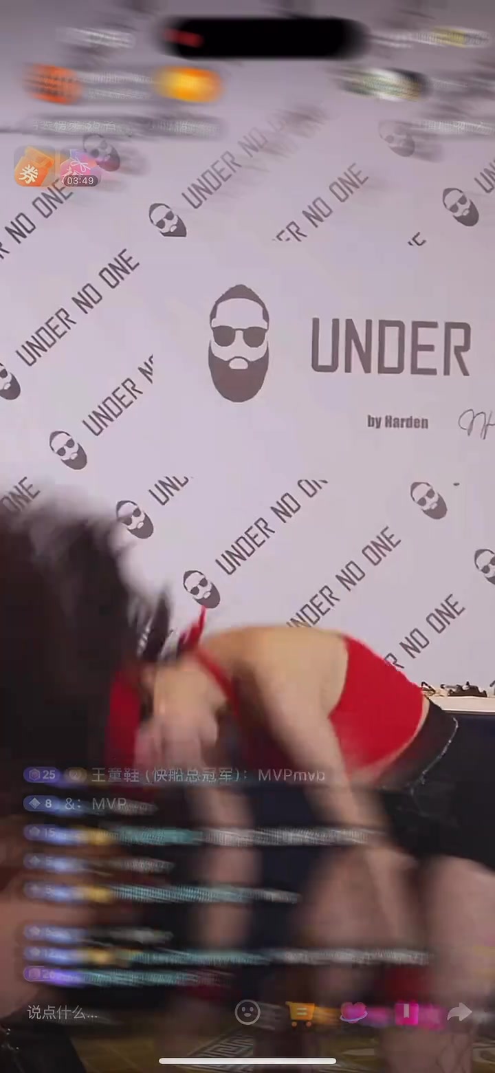 有點(diǎn)像迪麗熱巴小姐姐曬和哈登熱舞 登哥有點(diǎn)不好意思啊