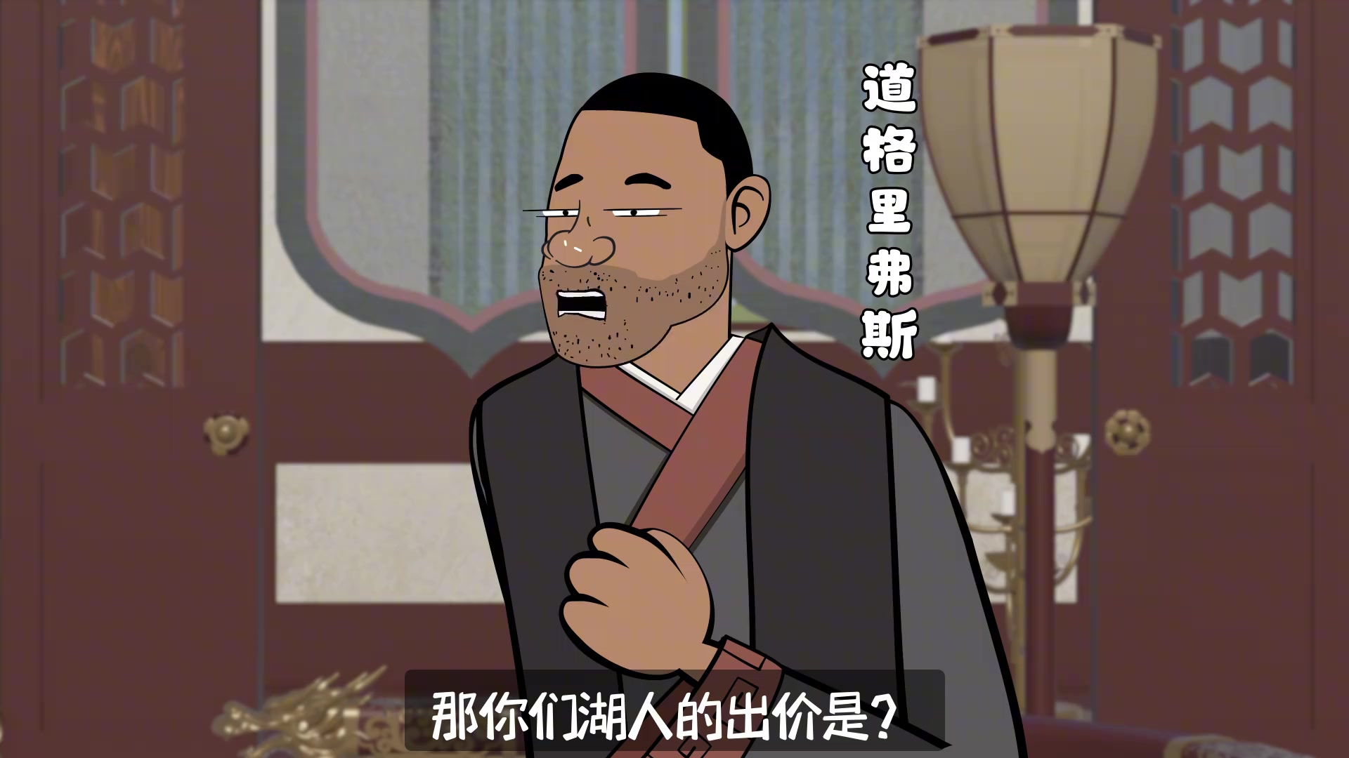 字母哥去留仍無(wú)定論如果湖人全力報(bào)價(jià).....