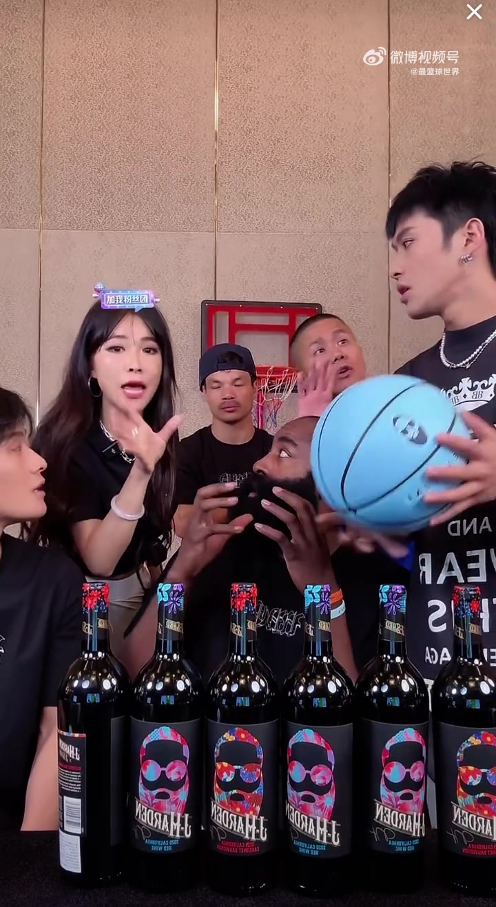 都驚呆了哈登此前在小楊哥直播間賣(mài)紅酒 12秒鐘狂賣(mài)4萬(wàn)瓶