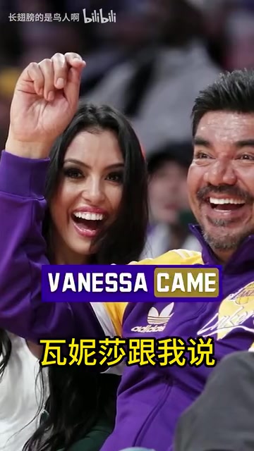 喬治洛佩茲當年在洛杉磯比全明星賽AMVP除了科比誰都不行