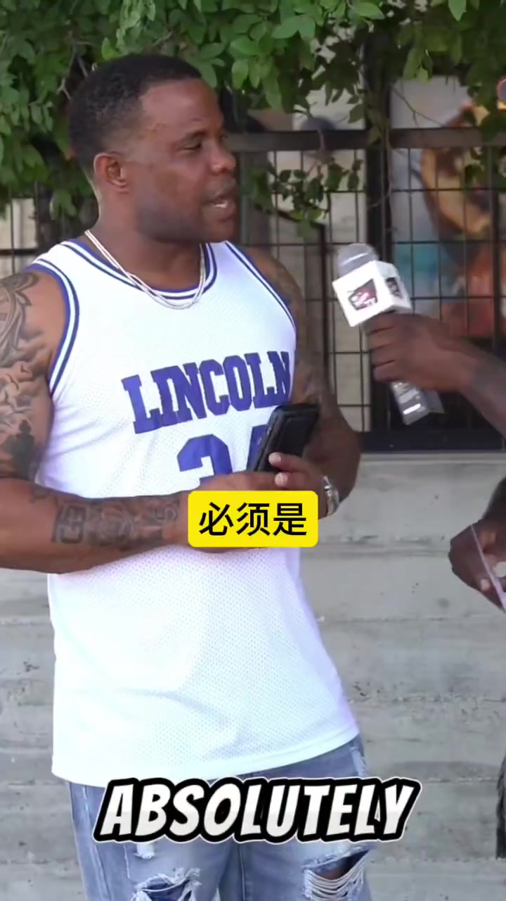 科比該排歷史第幾街訪這球迷應(yīng)該是科密把