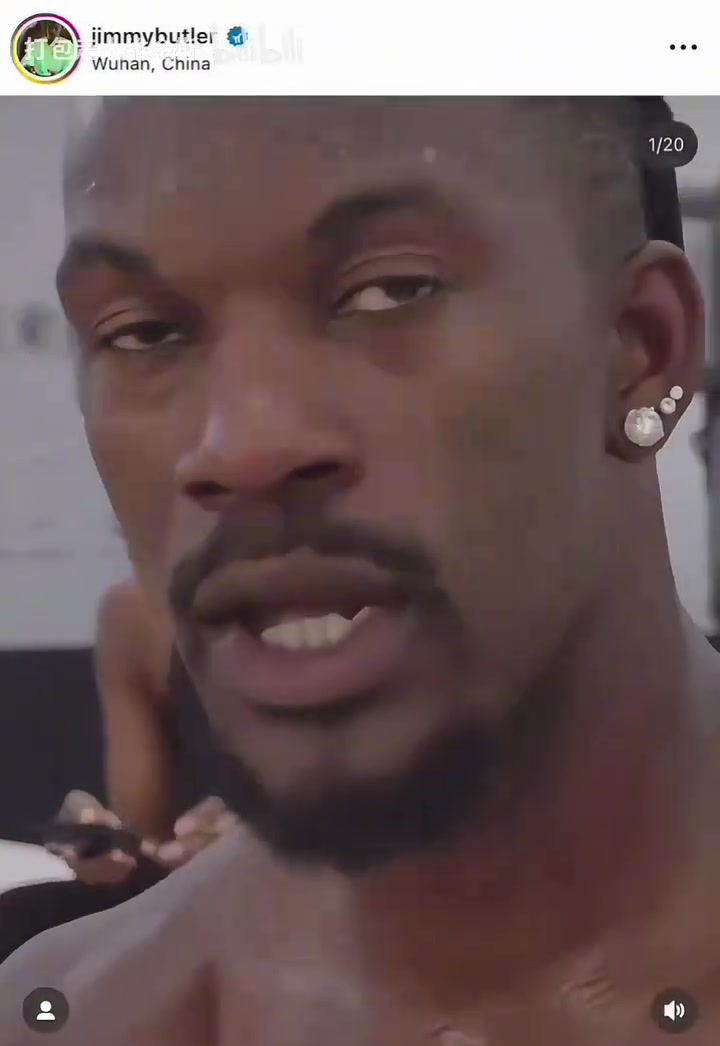 網(wǎng)友合理懷疑巴特勒除了庫里追夢希爾德不認識勇士其他人了