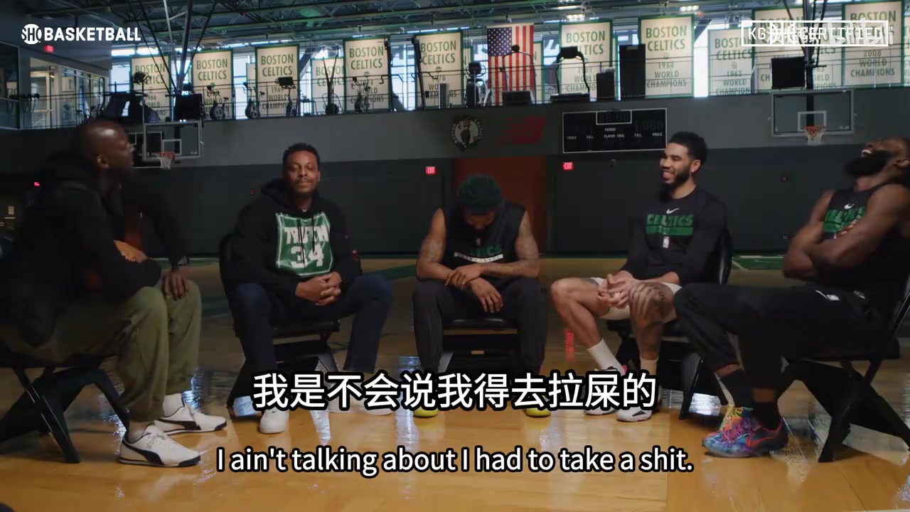 名場面杰倫布朗當(dāng)年坐輪椅干嘛去了皮爾斯我膝蓋扭傷了