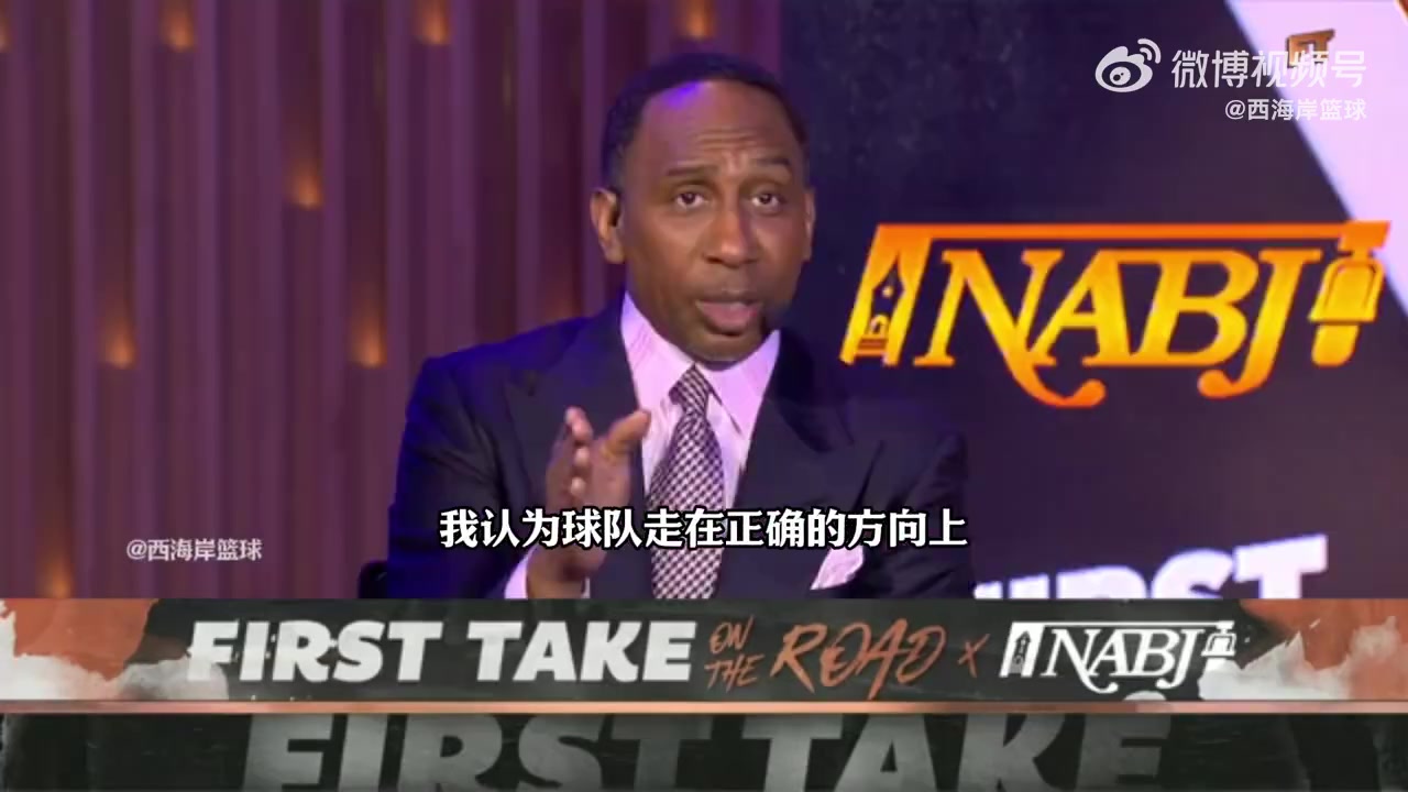 美國楊毅詹姆斯應(yīng)該離開湖人回騎士爭(zhēng)冠畢竟東部比西部好打