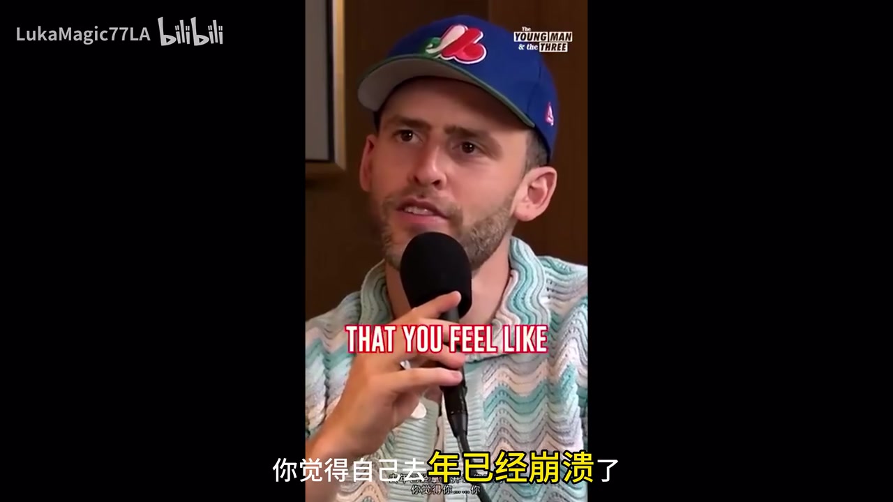 穆迪我認真研究了科比的腳步移動那讓我受益良多