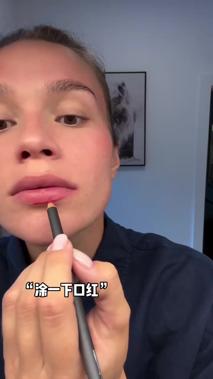 東契奇對(duì)象化妝前后對(duì)比