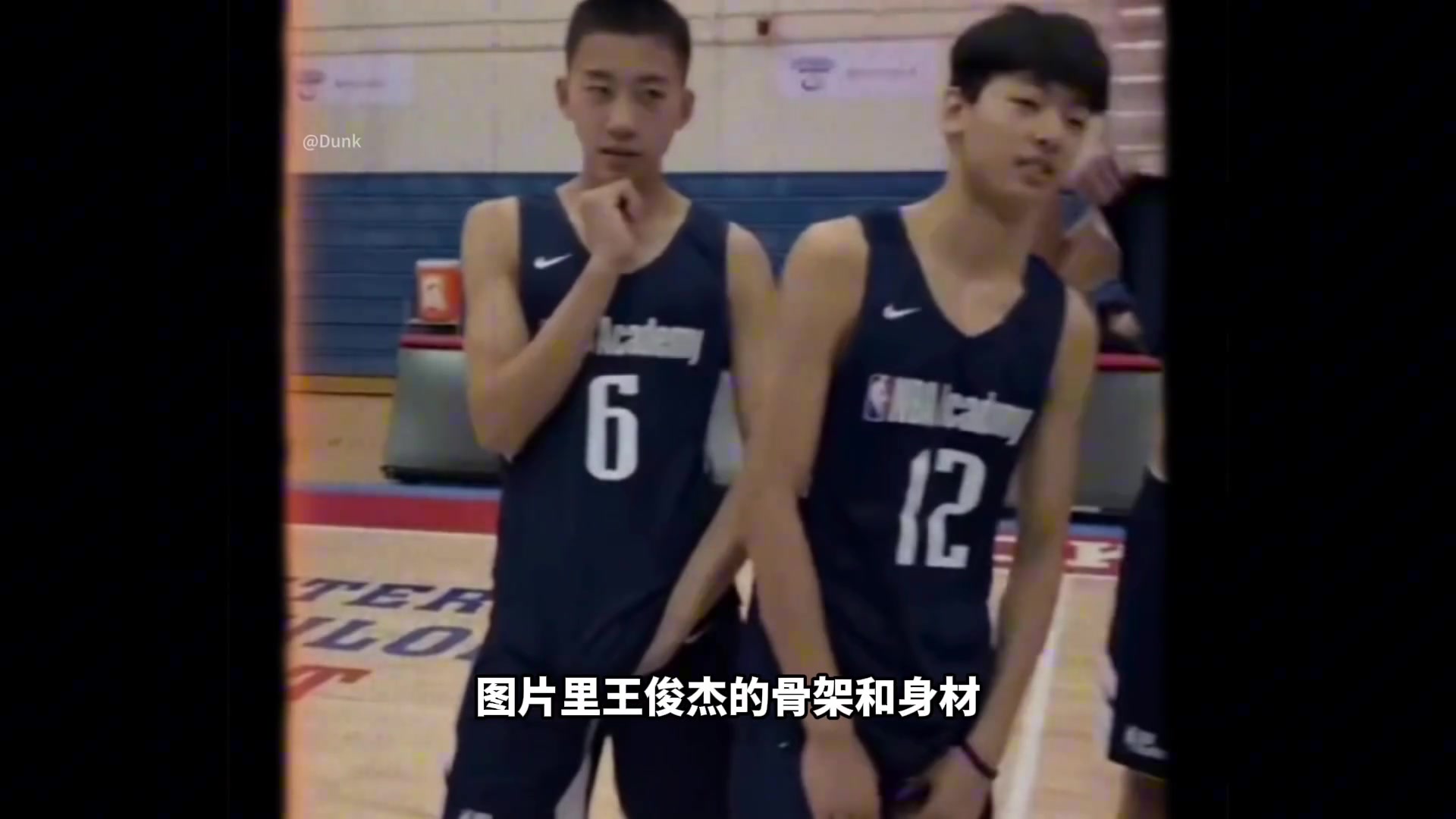 從瘦弱少年到鋒線猛男留洋對球員提升到底有多大