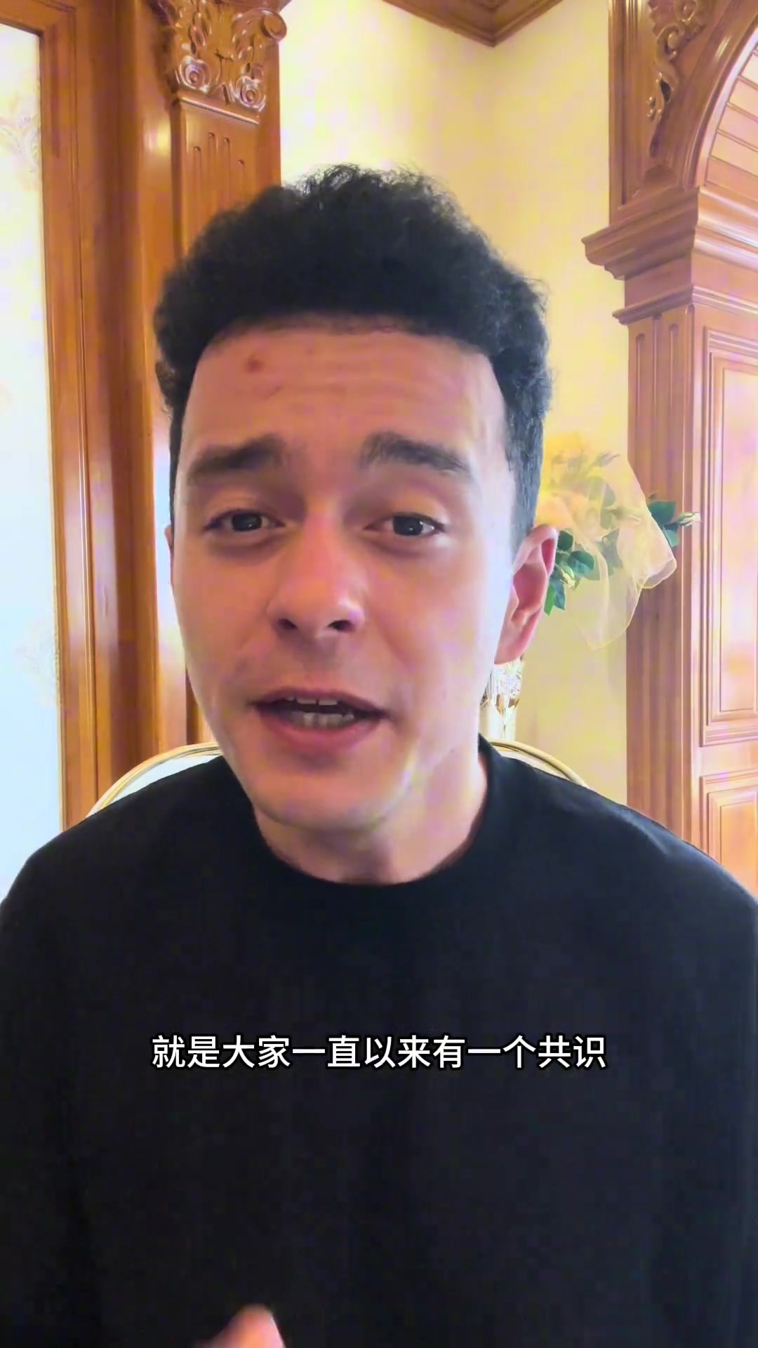 解說依力如果18年詹姆斯平替18年MVP哈登那火箭在季后賽能擊敗勇士