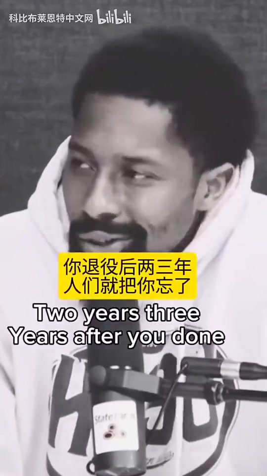 丁威迪現(xiàn)在還有人討論麥迪嗎我理解那些為冠軍不惜一切的人