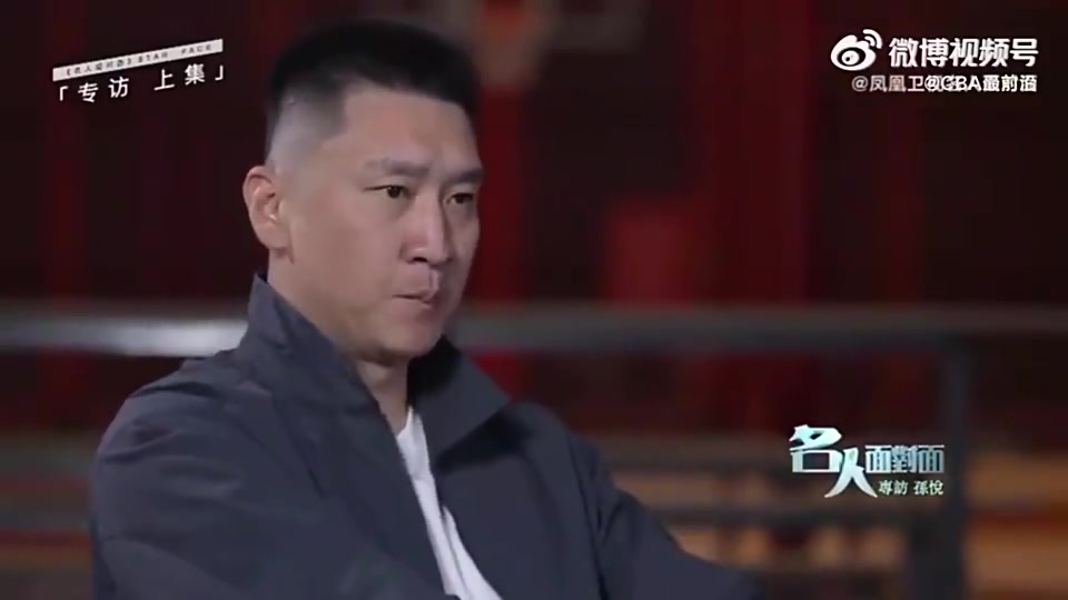 孫悅當(dāng)年剛進(jìn)國(guó)家隊(duì)感覺(jué)就是在夢(mèng)之隊(duì)能贏韓國(guó)40多分