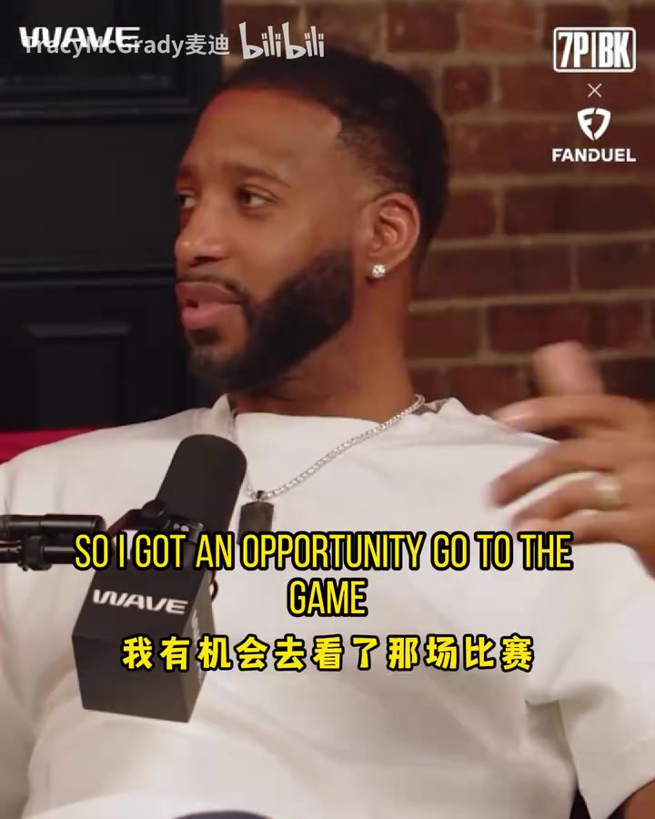 是什么經(jīng)歷改變了麥迪的職業(yè)生涯麥迪和便士之間的緣分