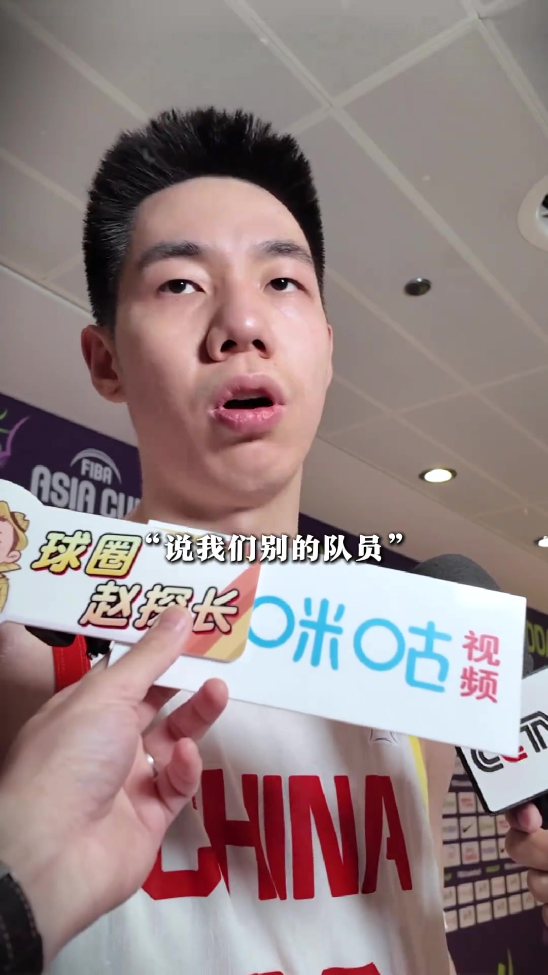 朱俊龍無(wú)論得分與否有沒(méi)有上場(chǎng) 球隊(duì)所有人團(tuán)結(jié)一心都有作用