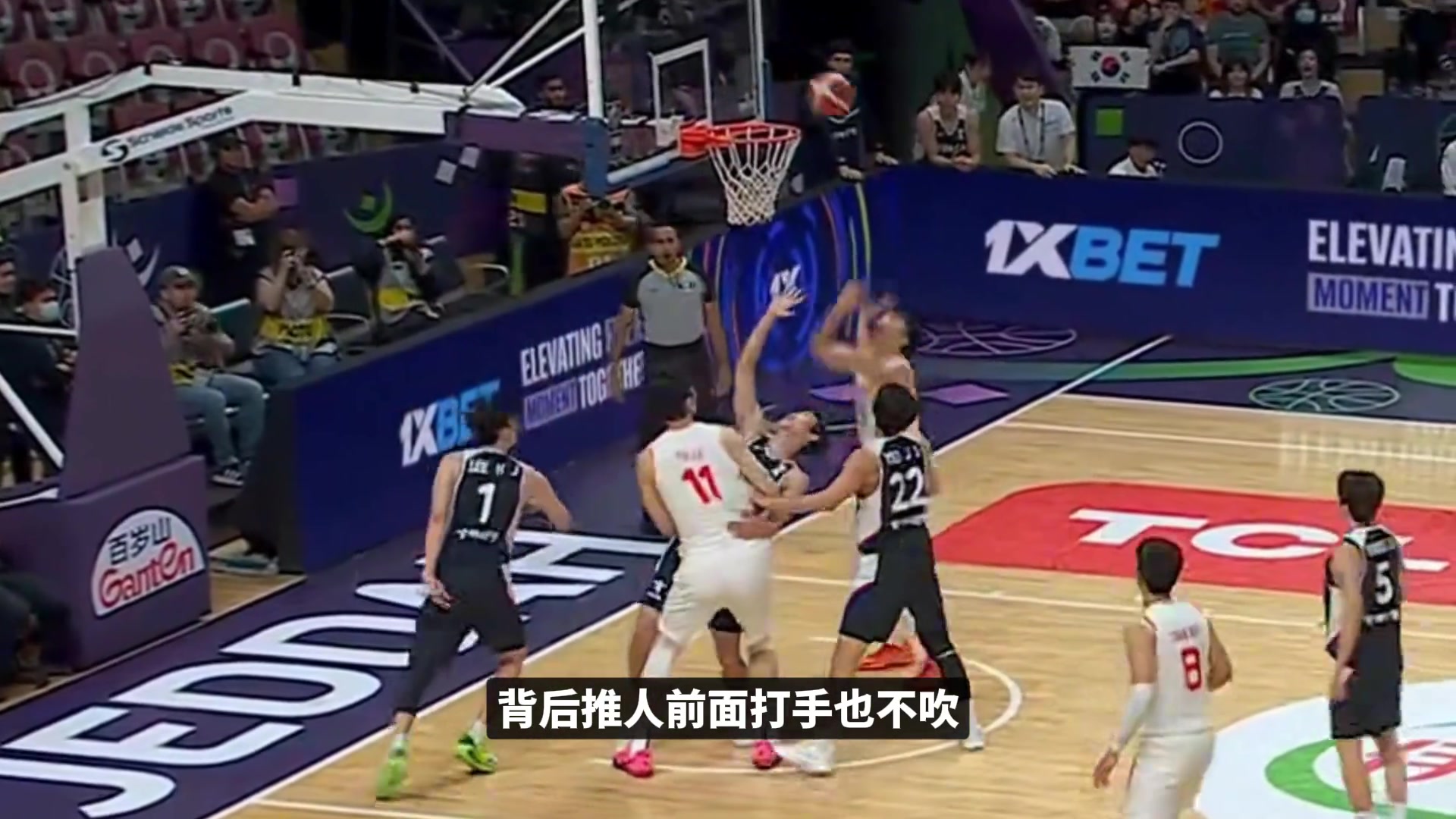 單節(jié)17罰博主王視角盤(pán)點(diǎn)中韓大戰(zhàn)第三節(jié) 9次錯(cuò)漏判全利于韓國(guó)