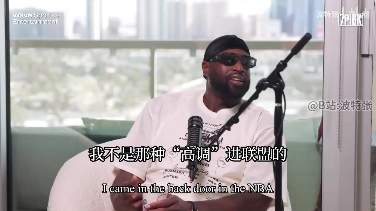 閃電俠的勵志故事韋德我不是高調(diào)進(jìn)聯(lián)盟的一開始沒人認(rèn)識我