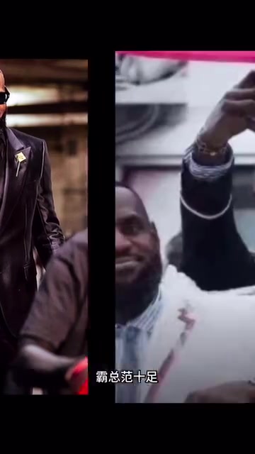 約基奇化身格魯女博主銳評NBA球星穿搭