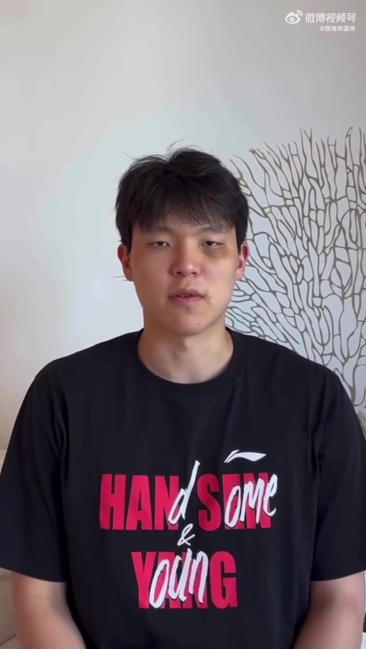 淤青明顯楊瀚森回復(fù)東契奇感謝你的支持和鼓勵(lì)下賽季見(jiàn)