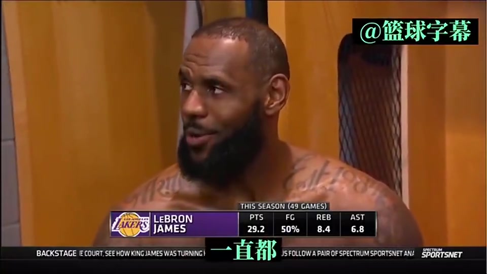 太搞詹姆斯曾打趣小里一直挺我雖然他喜歡科比但我原諒他了