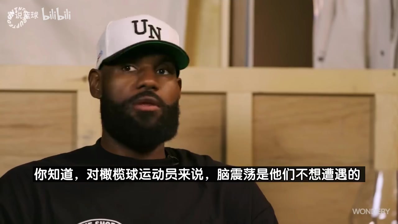 KD此前調(diào)侃我都成跟腱專家了我為利拉德塔圖姆的康復支過招