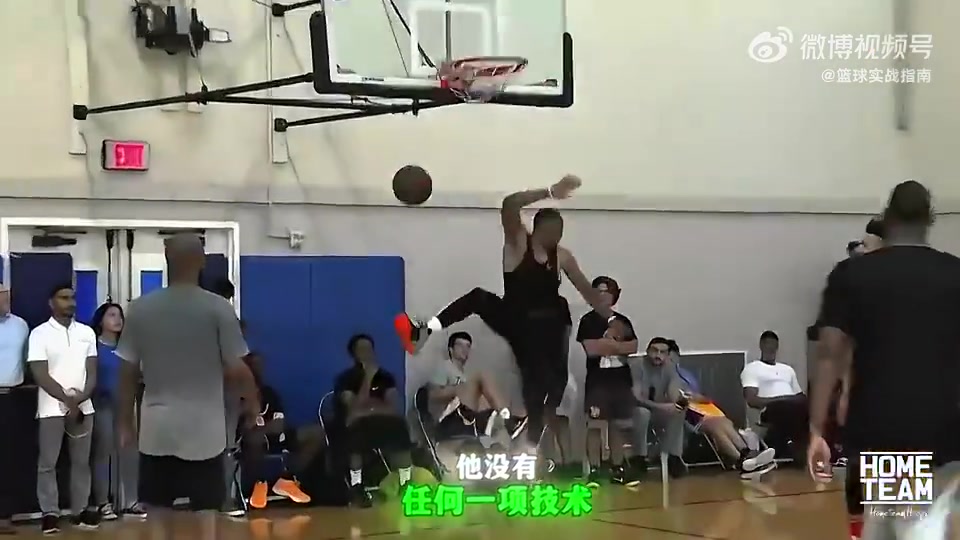 仍未簽約楊毅威少是罕見的沒(méi)有一項(xiàng)技術(shù)過(guò)硬的后衛(wèi)