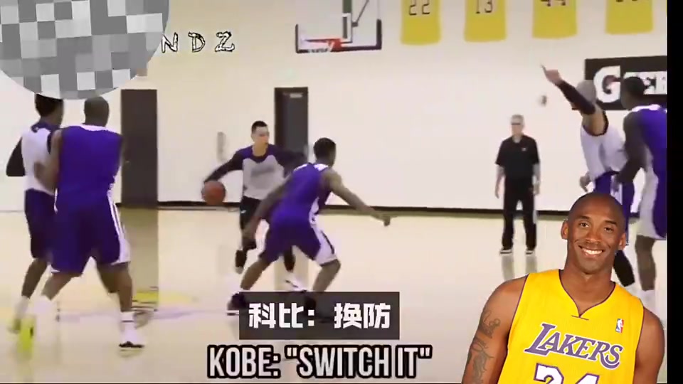 罵的非常難聽啊終于知道湖人林書豪為啥對(duì)科比不感冒了