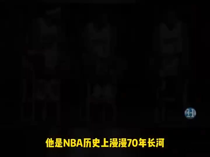 楊毅當(dāng)年熱火三巨頭抱團(tuán)開(kāi)創(chuàng)先河 KD去勇士多少受詹姆斯影響
