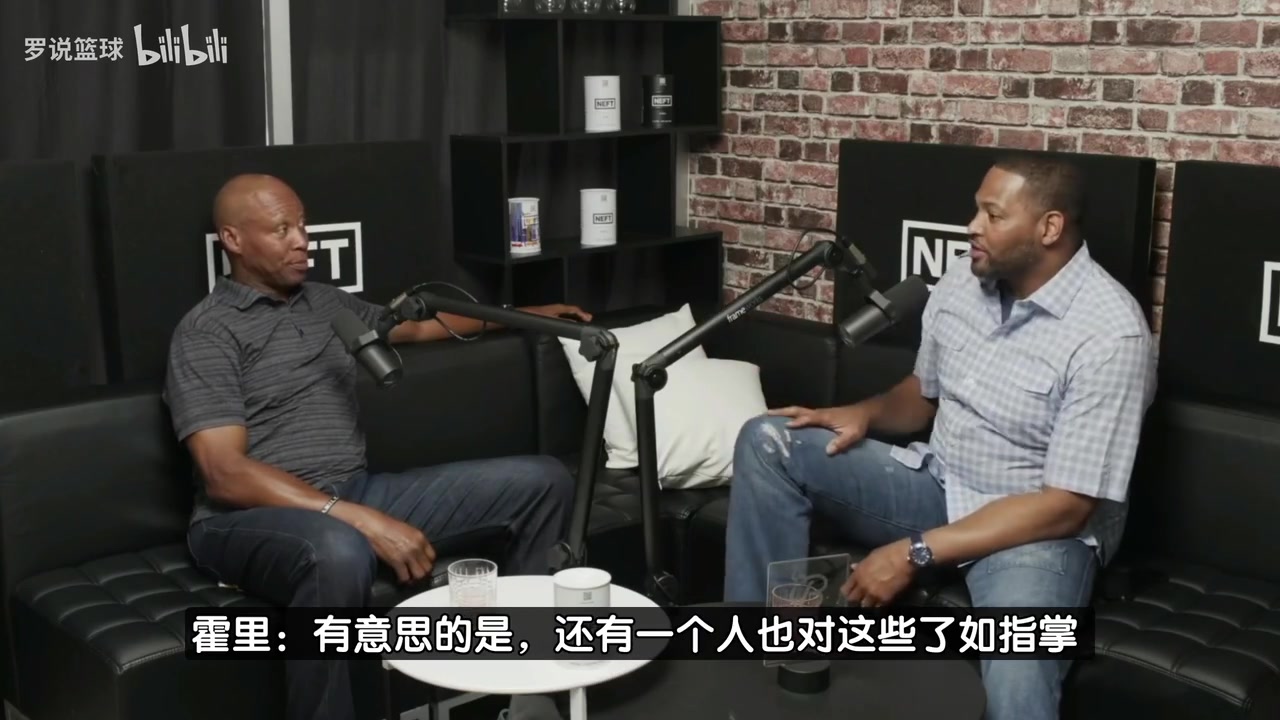 霍里此前在我認(rèn)識的人里只有姚明科比對所有球員都了若指掌