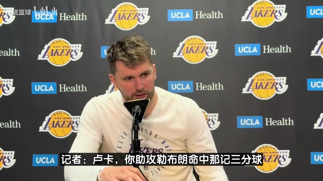 東契奇此前無(wú)法解釋5萬(wàn)分有多瘋狂 但詹姆斯或許能拿到7萬(wàn)分