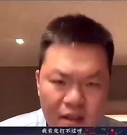 打得過詹姆斯嗎朱芳雨08年奧運(yùn)會(huì)面對(duì)他我一點(diǎn)沒怵