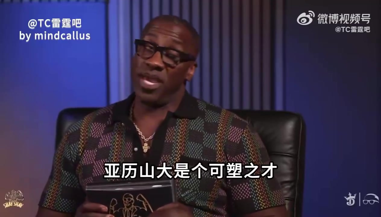 盧指導(dǎo)沒想到SGA會(huì)變得這么強(qiáng)但再來一次還是愿意換來喬治