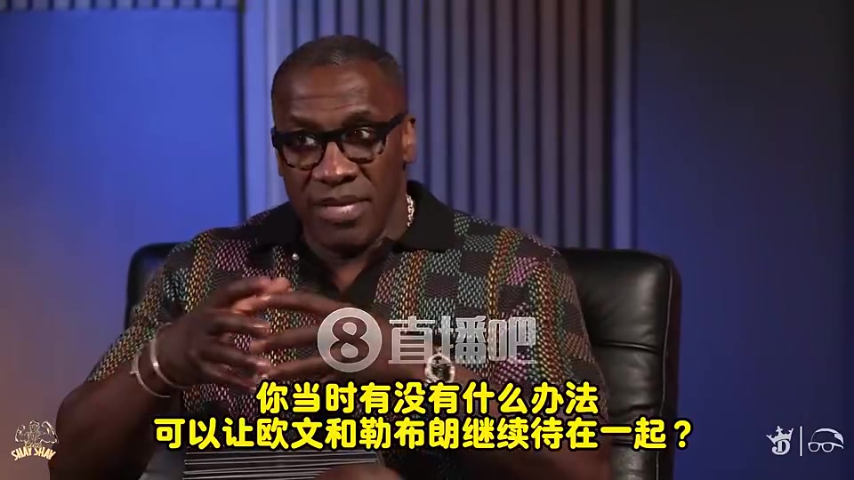 盧歐文當時決心要走交易時詹姆斯很氣在椅上呆坐了十分鐘