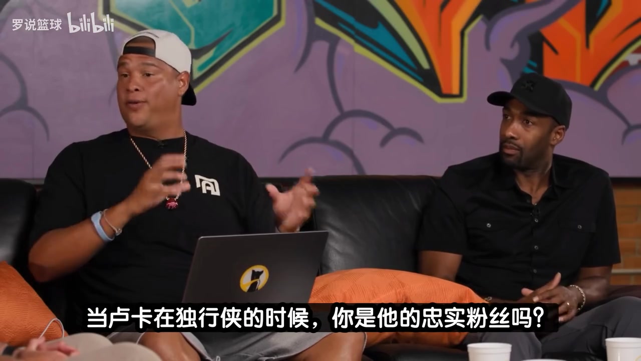 庫班我不再是東契奇的忠實(shí)粉絲希望湖人新賽季0勝82負(fù)