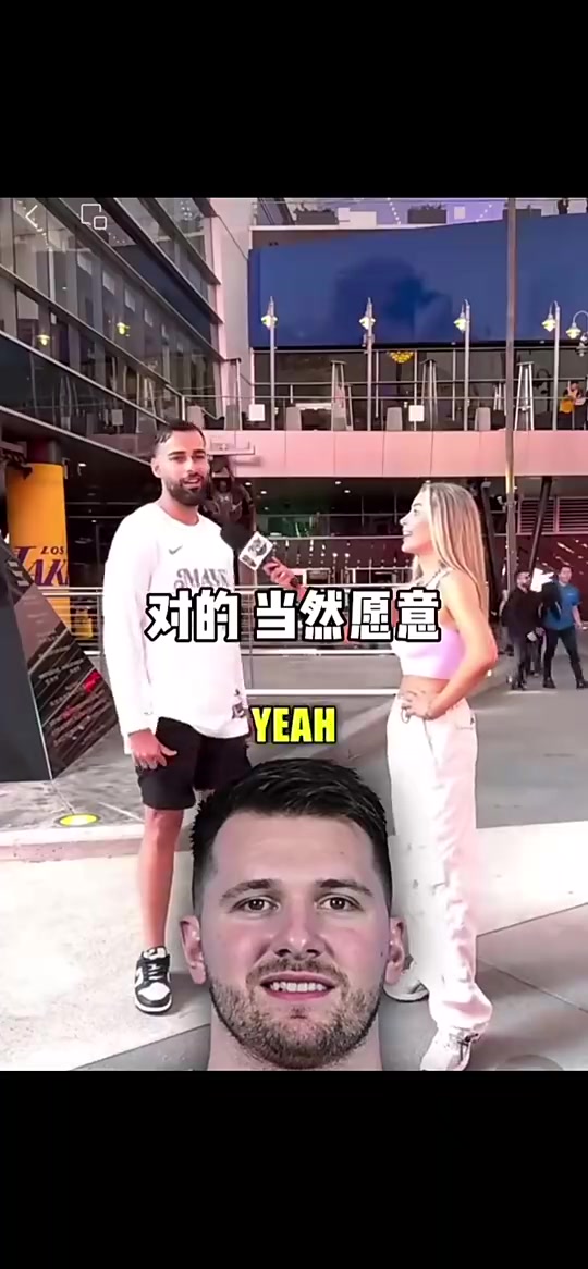 無敵了達(dá)拉斯當(dāng)?shù)厍蛎晕以敢庾屪约号笥押蜄|契奇睡覺讓他回到獨(dú)行俠