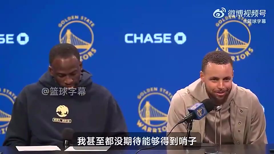 心里苦庫里曾坦言在聯(lián)盟待16年了從未期待裁判能給我哨子