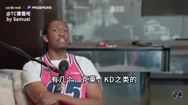 被教練吐槽杰威回憶被小卡KD克萊打爆的時(shí)刻歡迎來到NBA