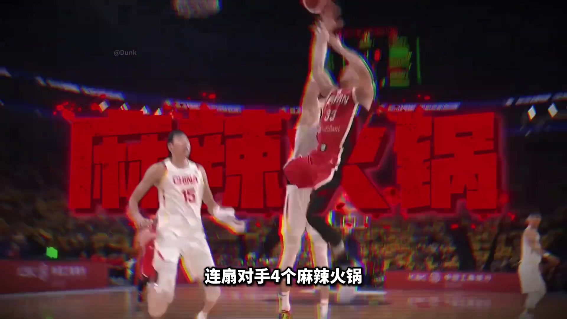 身材比例堪比人形高達(dá)曾經(jīng)拒絕岡薩加邀請如今再次沖擊NBA