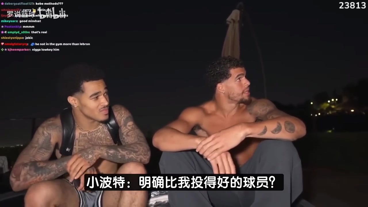 這么自信小波特只有庫(kù)里投籃比我強(qiáng)布克KD克萊與我水平相當(dāng)