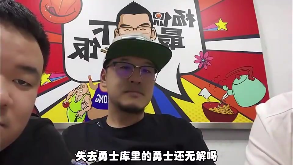 楊毅2017總決賽把庫(kù)里和歐文互換騎士還是打不過(guò)勇士