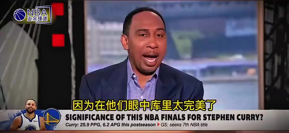 為什么有人會討厭庫里美國楊毅他們不相信有這么完美的人