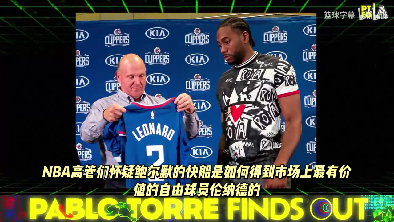 猛料記者公開(kāi)爆料人音頻小卡什么不用做就拿了2800萬(wàn)美元