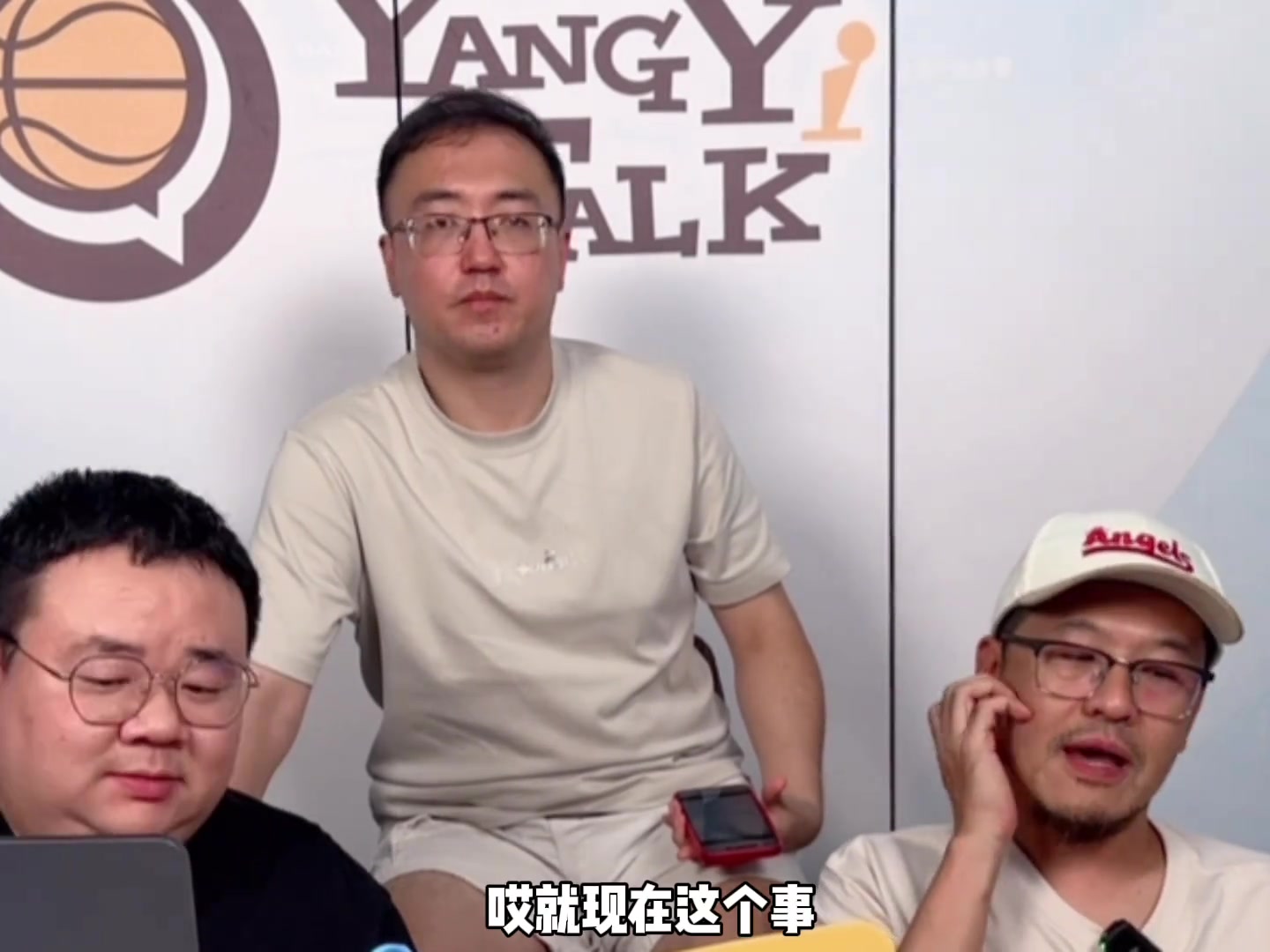 小卡會(huì)不會(huì)收到聯(lián)盟的處罰呢楊毅聯(lián)盟必須要有確鑿證據(jù)