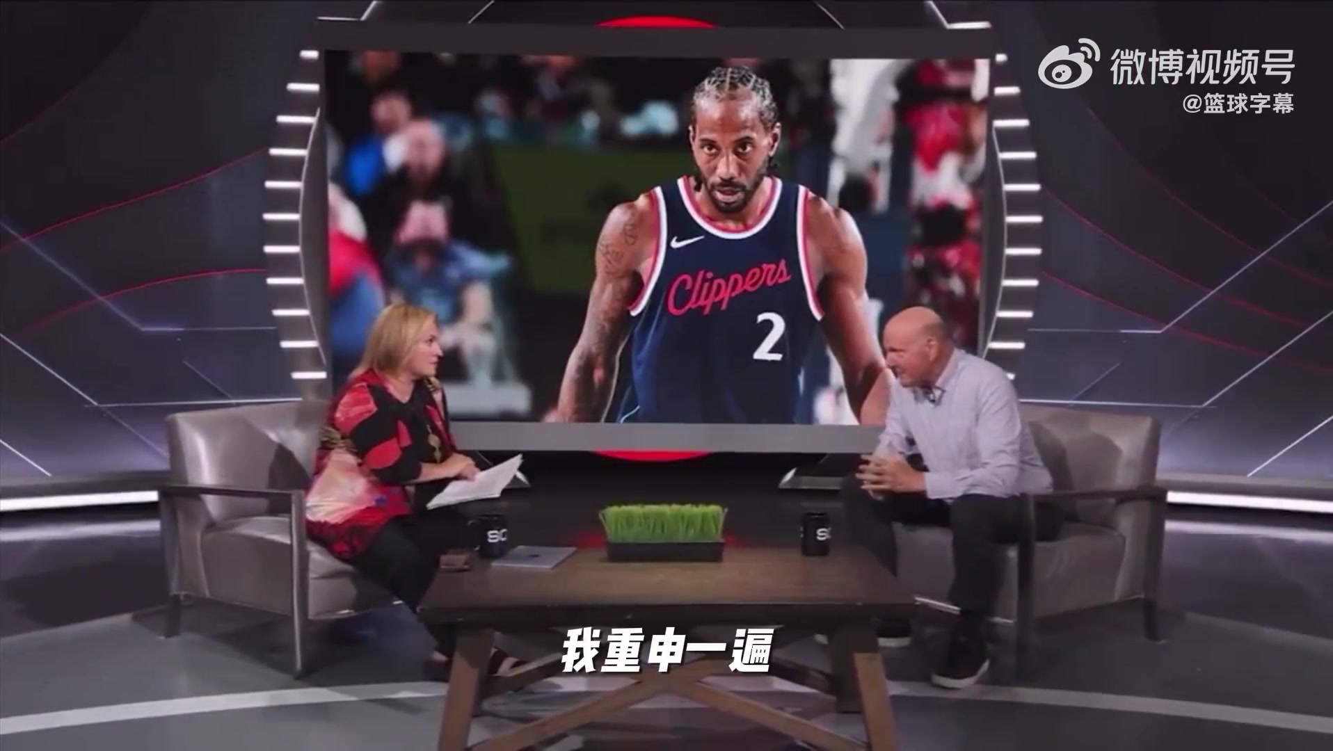 鮑爾默否認(rèn)和小卡簽陰陽(yáng)合同我對(duì)那家公司運(yùn)作毫不知情我也被他們騙了