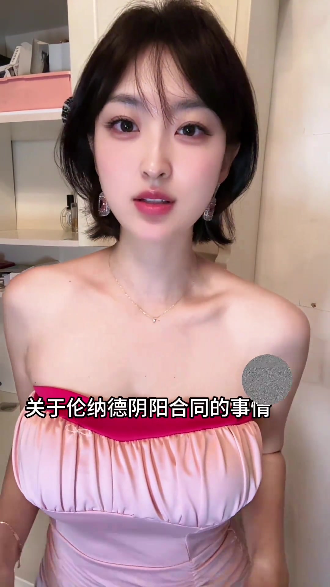 美女球迷分析小卡陰陽(yáng)合同確實(shí)有貓膩 但不覺(jué)得蕭華會(huì)把事鬧大