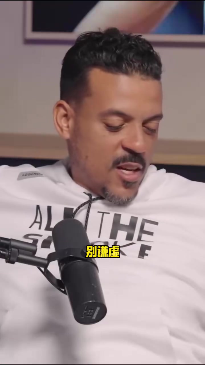 米勒此前評選歷史前五射手伯德庫里阿倫普萊斯和兩個維奇