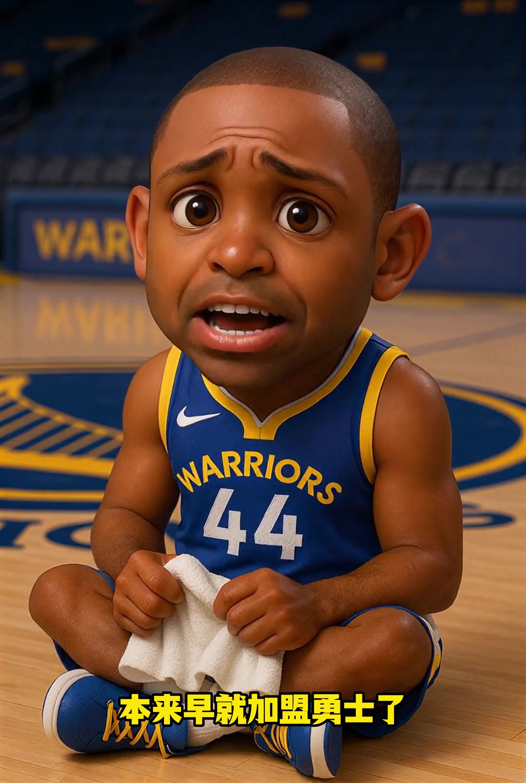 霍福德加盟勇士勇士2年1170萬簽下霍福德庫明加始料未及...