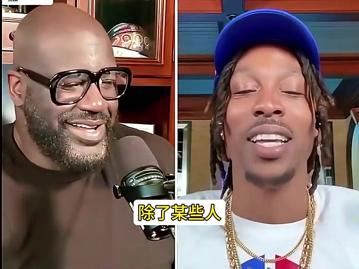 霍華德稱(chēng)姚明防守不行奧胖嗤之以鼻我第一次打姚明被連帽三個(gè)